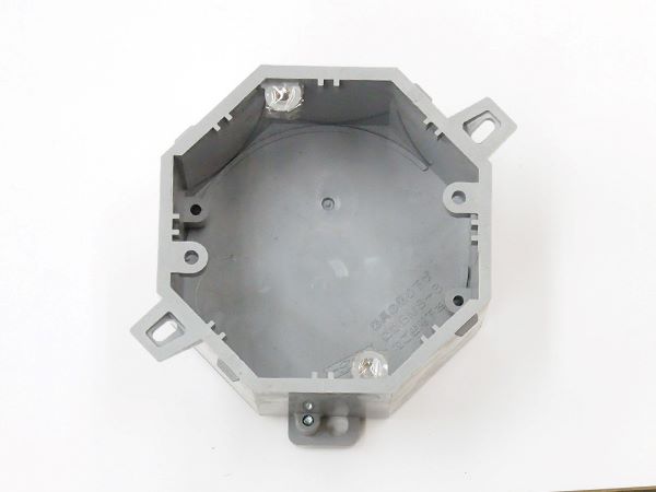 8CB-54|HI八角コンクリートボックス