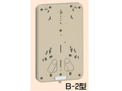 B-2J|積算電力計取付板