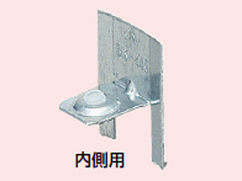 BK-7N|ボイド止め金具
