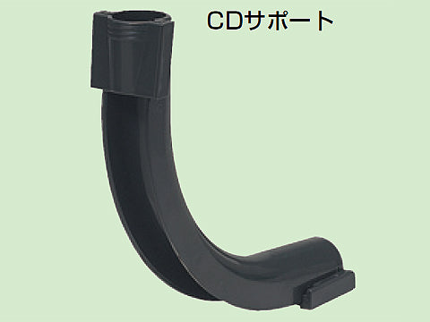CDB-22|CDサポート