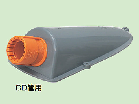 CDE-16GS|CD管エンドカバー Gタイプ