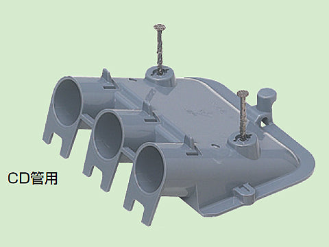 CDE-22F3|CD管用F・ころトリオ