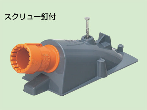 CDE-28CG|エンドカップリング Gタイプ
