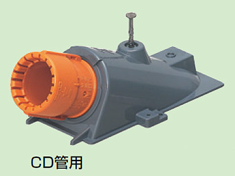 CDEC-28G|CD管エンドカバー