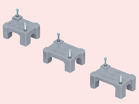 CS-2N|コンクリートサドル 50個入