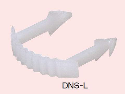 DNS-L|断熱材用ステップル