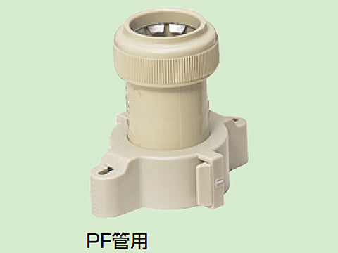 FPH-22CY|可とう管仮枠カップリング