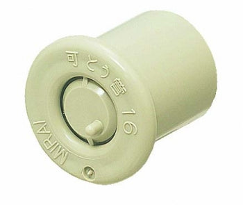 FZV-36P|PF管ブッシング