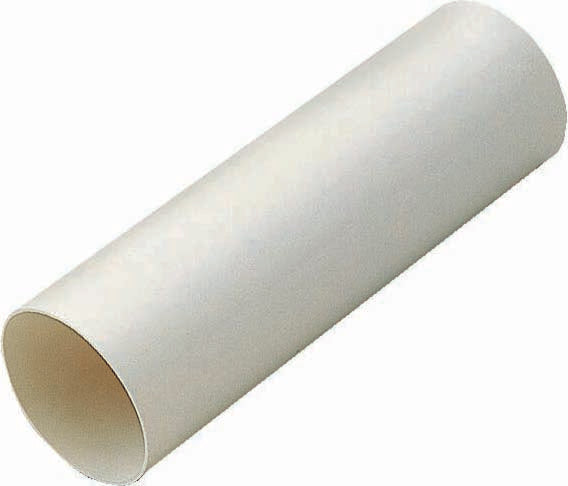 GKWP-75-1|パイプスリーブ