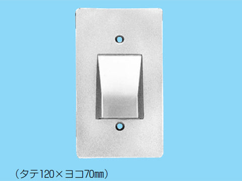 HPN-J|ノズルプレート