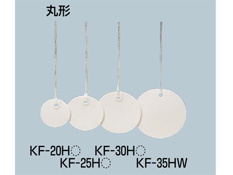 KF-30HLW|カラーエフ 丸形