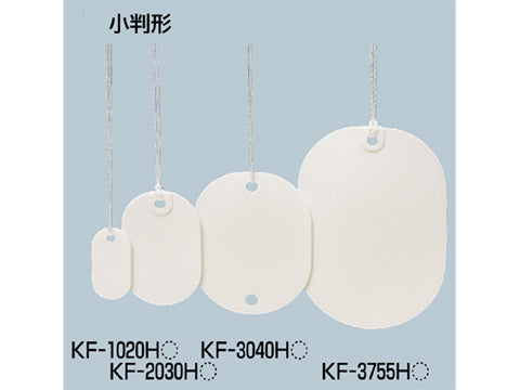 KF-3755HLW|カラーエフ 小判形