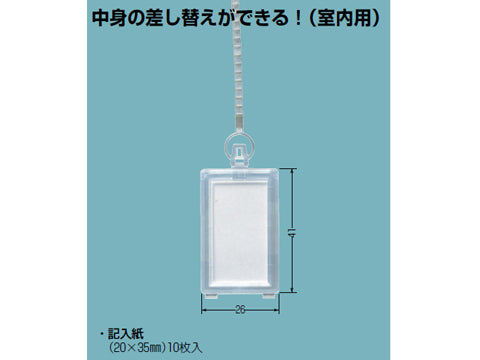 KFYC-2035|ワンタッチカラーエフ