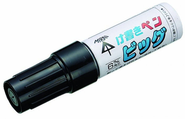 KPT-BB|け書きペンビッグ