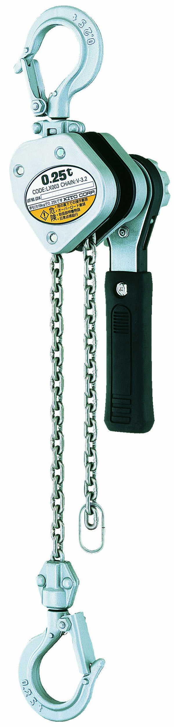 LX003|レバーブロック