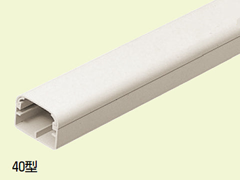 MDH-40M|モールダクト 屋外用 40型