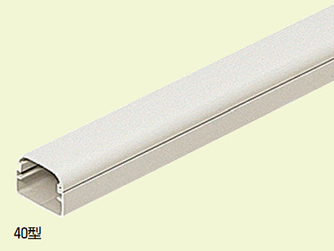 MDH-40NM|モールダクト 屋外用 40型