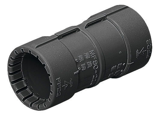 MFSC-22GK|PF管カップリング