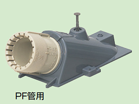 MFSEC-14GS|PF管エンドカバー
