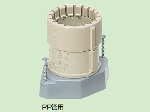 MFSHC-16GS|PF管用仮枠ブッシング