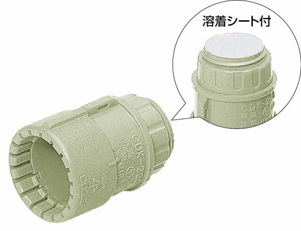 MFSK-16GSA|PF管用コネクタ