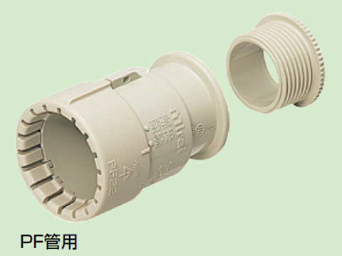 MFSK-22BG|PF管用盤用コネクタ