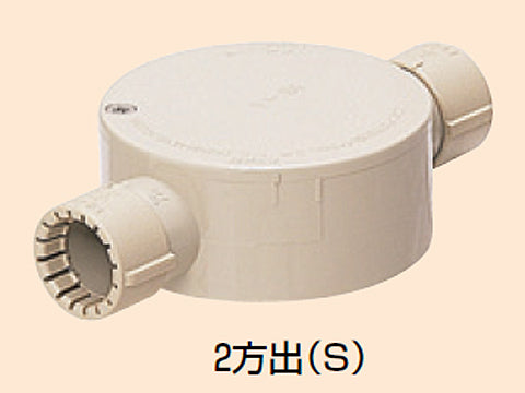 MFSM16-2SG|露出 丸型ボックス16