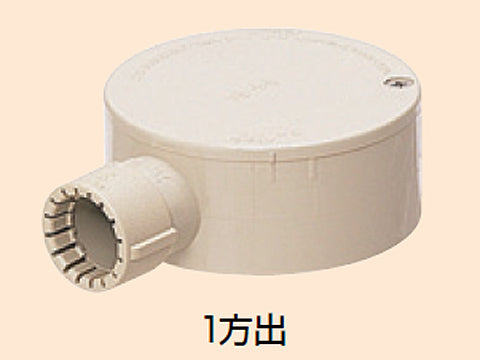 MFSM22-1G|露出 丸型ボックス22