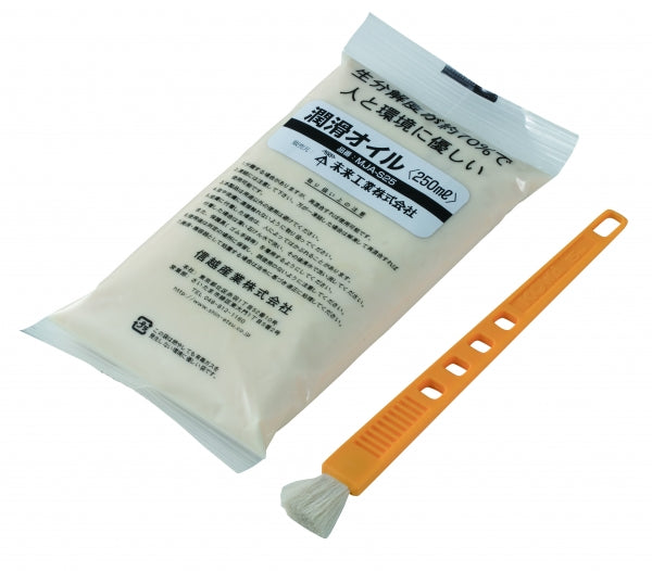 MJA-S25|潤滑オイル