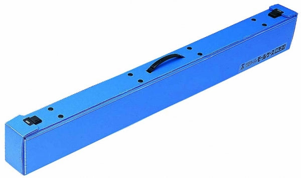 MLZ-1|モールケース