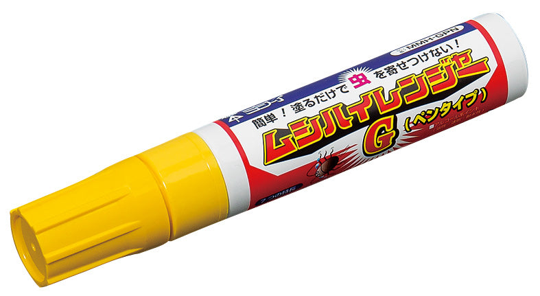 MMH-GPN|ムシハイレンジャーG