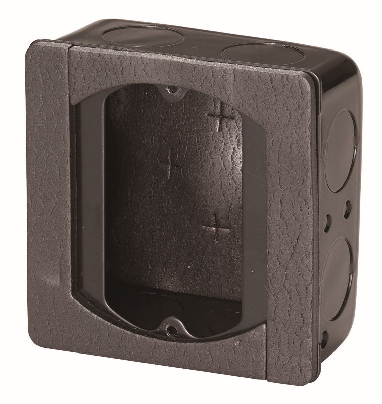 MTKB-MA32-2H|耐火スタットレットボックス