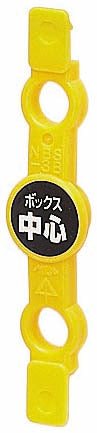 NBS-3B｜ポイントアッター 小判穴用 – 電材Days
