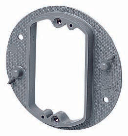 OF-12M|プラ塗代カバー 小判型