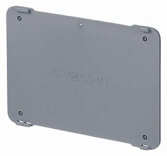 OF-12PS3-MY|プラ塗代カバーワンタッチ