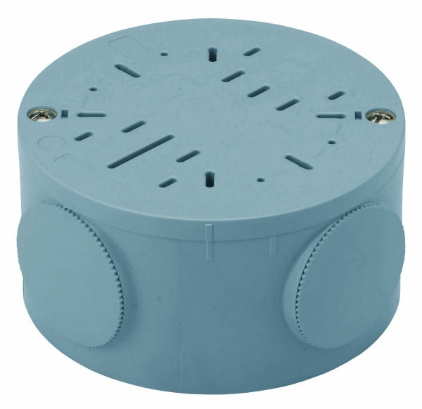 PVM-0YT|露出丸型ボックス