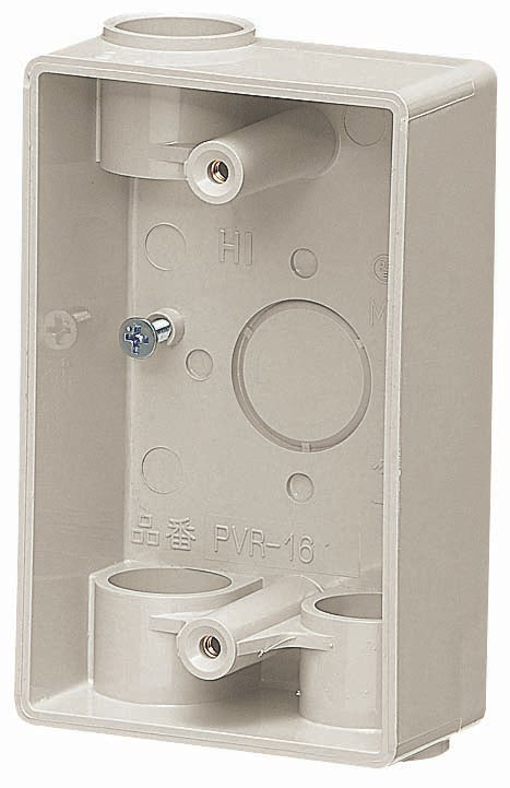 PVR-16M|露出下面2コ口スイッチBOX