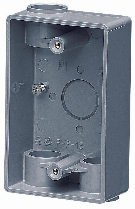 PVR-16|露出下面2コ口スイッチBOX