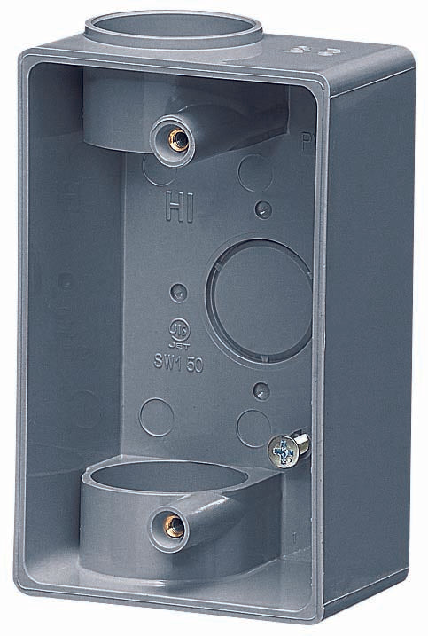 PVR-28|露出スイッチボックス 下面2