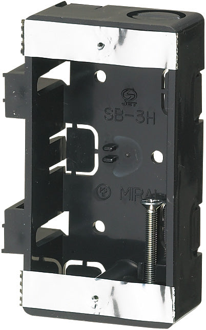 SB-3H|スライドボックス