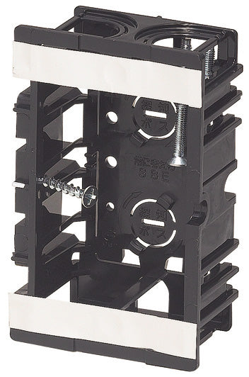 SBE-O|EGスライドボックス