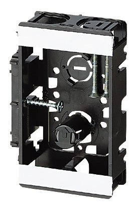 SBE-S|埋込スライドボックス