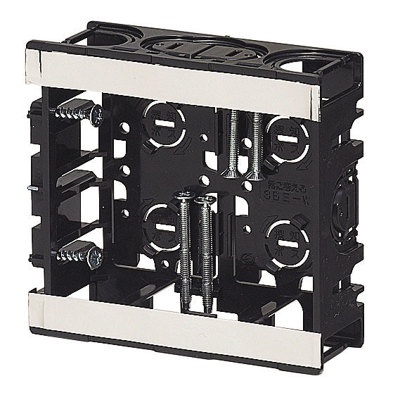 SBE-WO|EGスライドボックス