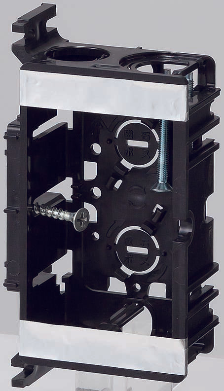 SBM|耳付スライドボックス