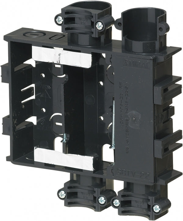 SBTV-22|ユニットボックス