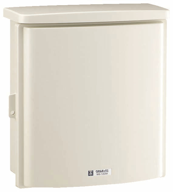 WB-10DHM|ウオルボックス ハイグレード