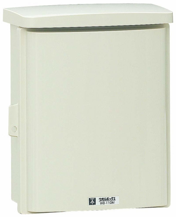 WB-11DM|ウオルボックス