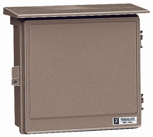 WB-12ALB|ウオルボックス