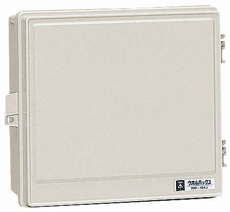 WB-12AOM|ウオルボックス