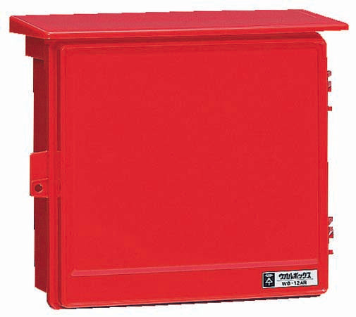 WB-12AR|ウオルボックス